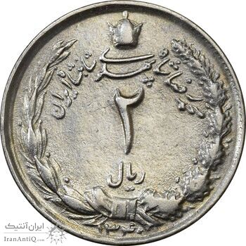 سکه 2 ریال 1340 - EF45 - محمد رضا شاه