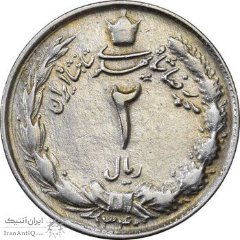 سکه 2 ریال 1340 - EF45 - محمد رضا شاه