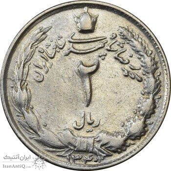 سکه 2 ریال 1340 - EF45 - محمد رضا شاه