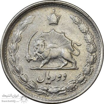 سکه 2 ریال 1340 - EF45 - محمد رضا شاه