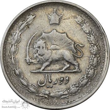 سکه 2 ریال 1340 - VF30 - محمد رضا شاه