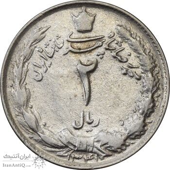 سکه 2 ریال 1341 - EF40 - محمد رضا شاه