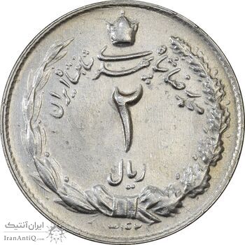 سکه 2 ریال 1342 - AU58 - محمد رضا شاه