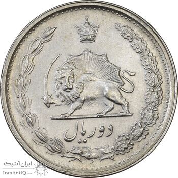 سکه 2 ریال 1342 - AU58 - محمد رضا شاه