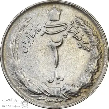 سکه 2 ریال 1342 - EF45 - محمد رضا شاه