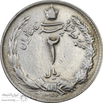 سکه 2 ریال 1342 - EF40 - محمد رضا شاه سکه 2 ریال 1342 - EF40 - محمد رضا شاه