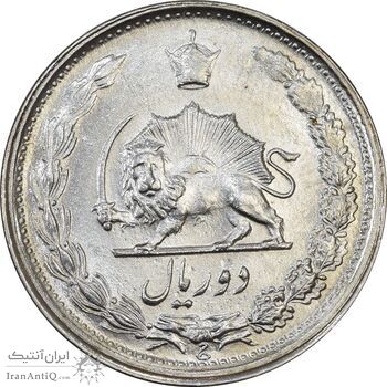 سکه 2 ریال 1343 - MS63 - محمد رضا شاه