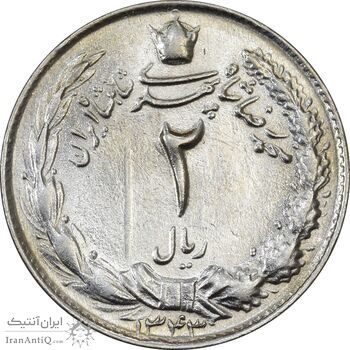 سکه 2 ریال 1343 - MS61 - محمد رضا شاه