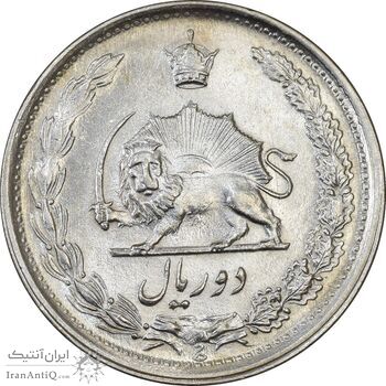 سکه 2 ریال 1343 - MS61 - محمد رضا شاه