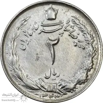 سکه 2 ریال 1343 - MS61 - محمد رضا شاه
