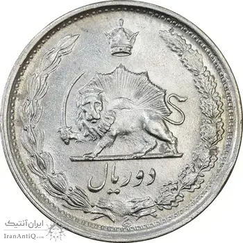 سکه 2 ریال 1343 - MS61 - محمد رضا شاه
