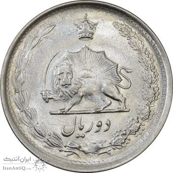 سکه 2 ریال 1343 - MS61 - محمد رضا شاه