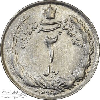 سکه 2 ریال 1343 - MS61 - محمد رضا شاه