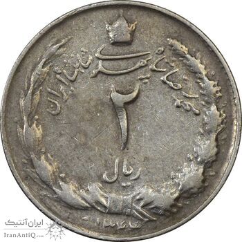سکه 2 ریال 1344 - VF35 - محمد رضا شاه سکه 2 ریال 1344 - VF35 - محمد رضا شاه
