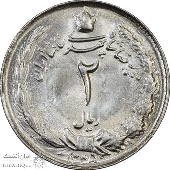 سکه 2 ریال 1345 - MS64 - محمد رضا شاه