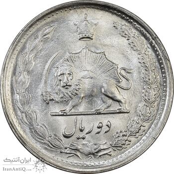 سکه 2 ریال 1345 - MS64 - محمد رضا شاه