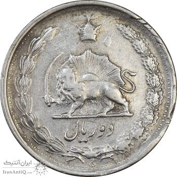 سکه 2 ریال 1346 - MS62 - محمد رضا شاه سکه 2 ریال 1346 - MS62 - محمد رضا شاه