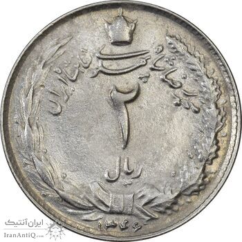 سکه 2 ریال 1346 - EF45 - محمد رضا شاه سکه 2 ریال 1346 - EF45 - محمد رضا شاه