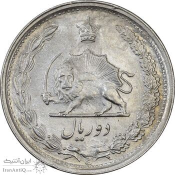 سکه 2 ریال 1346 - EF45 - محمد رضا شاه سکه 2 ریال 1346 - EF45 - محمد رضا شاه