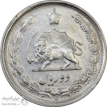 سکه 2 ریال 1348 - EF45 - محمد رضا شاه