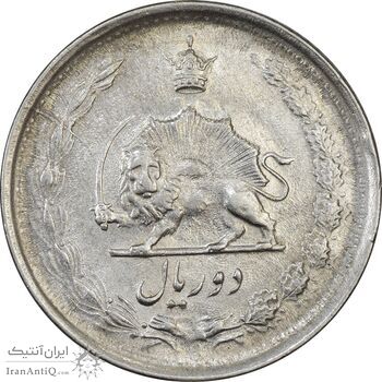 سکه 2 ریال 1348 - AU55 - محمد رضا شاه