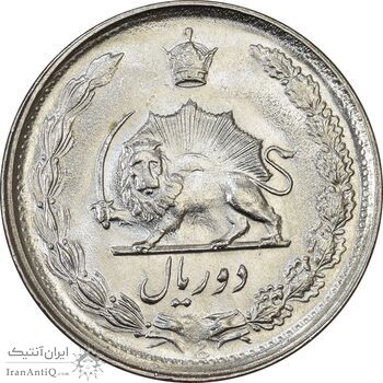 سکه 2 ریال 1349 - MS63 - محمد رضا شاه