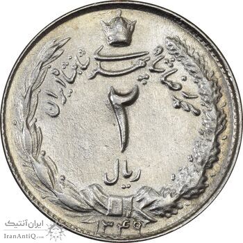 سکه 2 ریال 1349 - MS61 - محمد رضا شاه سکه 2 ریال 1349 - MS61 - محمد رضا شاه
