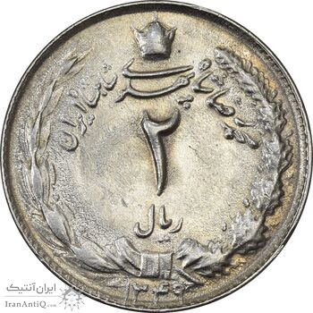 سکه 2 ریال 1349 - AU58 - محمد رضا شاه