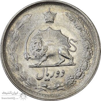 سکه 2 ریال 1349 - AU58 - محمد رضا شاه