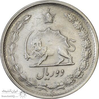 سکه 2 ریال 1349 - EF45 - محمد رضا شاه