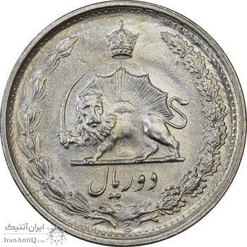 سکه 2 ریال 1350 - MS62 - محمد رضا شاه