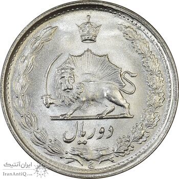 سکه 2 ریال 1351 - MS64 - محمد رضا شاه