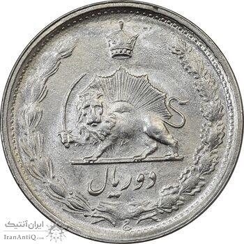 سکه 2 ریال 1351 - MS61 - محمد رضا شاه