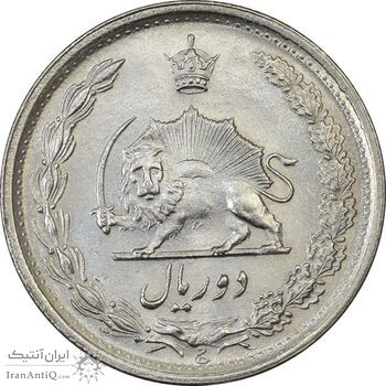 سکه 2 ریال 1352 - MS62 - محمد رضا شاه