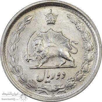 سکه 2 ریال 1352 - MS62 - محمد رضا شاه
