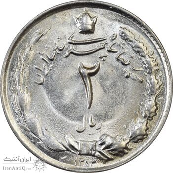 سکه 2 ریال 1353 - MS63 - محمد رضا شاه سکه 2 ریال 1353 - MS63 - محمد رضا شاه