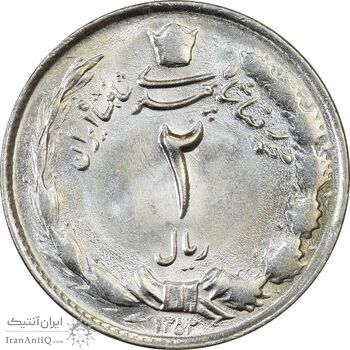 سکه 2 ریال 1353 - MS63 - محمد رضا شاه سکه 2 ریال 1353 - MS63 - محمد رضا شاه