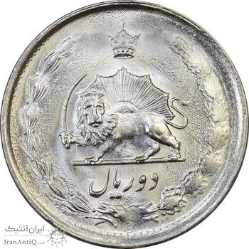 سکه 2 ریال 1353 - MS63 - محمد رضا شاه سکه 2 ریال 1353 - MS63 - محمد رضا شاه