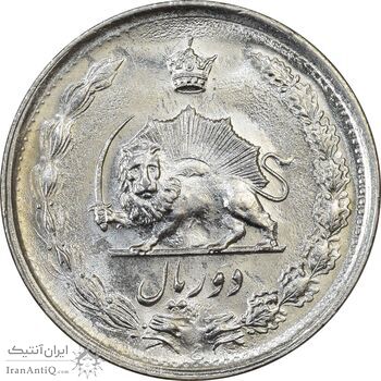 سکه 2 ریال 1353 - MS62 - محمد رضا شاه سکه 2 ریال 1353 - MS62 - محمد رضا شاه