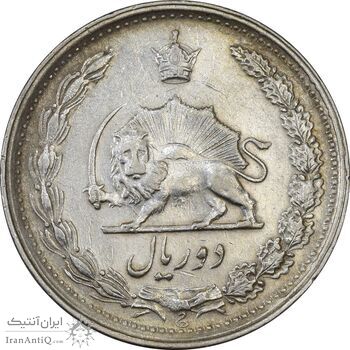 سکه 2 ریال 1342 - EF40 - محمد رضا شاه سکه 2 ریال 1342 - EF40 - محمد رضا شاه