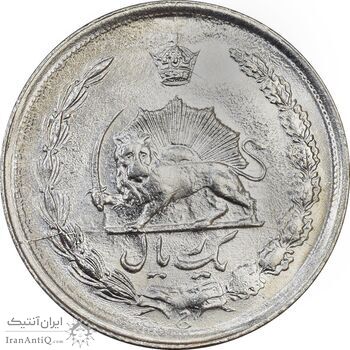 سکه 1 ریال 2535 - MS61 - محمد رضا شاه