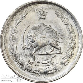 سکه 1 ریال 2535 - MS61 - محمد رضا شاه