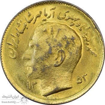 سکه 1 ریال 1353 یادبود فائو (طلایی) - AU55 - محمد رضا شاه
