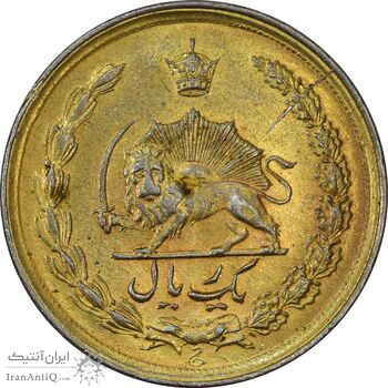 سکه 1 ریال 2535 پنجاهمین سال - طلایی - AU50 - محمد رضا شاه سکه 1 ریال 2535 پنجاهمین سال - طلایی - AU50 - محمد رضا شاه