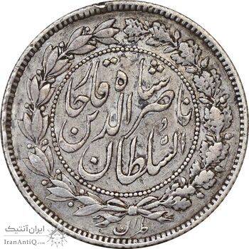 سکه 500 دینار 1281 (نمونه) - EF40 - ناصرالدین شاه