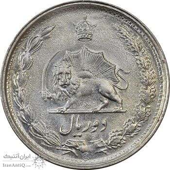 سکه 2 ریال 1354 - MS63 - محمد رضا شاه سکه 2 ریال 1354 - MS63 - محمد رضا شاه