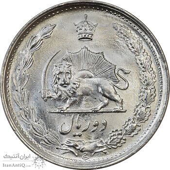 سکه 2 ریال 1354 - MS63 - محمد رضا شاه