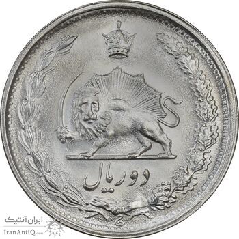 سکه 2 ریال 2535 - MS64 - محمد رضا شاه