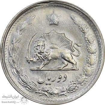 سکه 2 ریال 2535 - MS61 - محمد رضا شاه