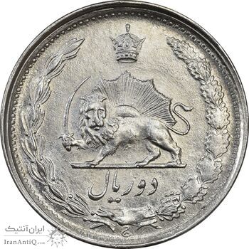 سکه 2 ریال 2535 - 253 ارور تاریخ - MS62 - محمد رضا شاه سکه 2 ریال 2535 - 253 ارور تاریخ - MS62 - محمد رضا شاه